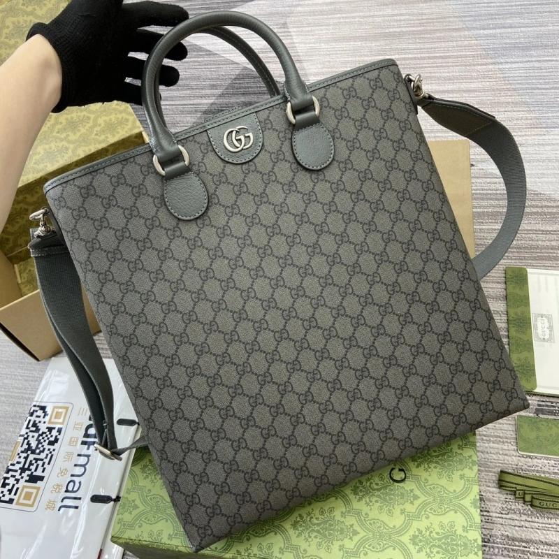 Gvc*1 shopping bags 4011-0068