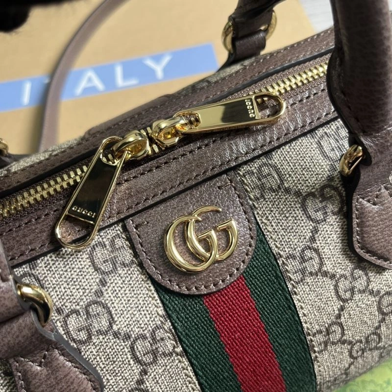 Gvc*1 speedy bags 4011g-0035