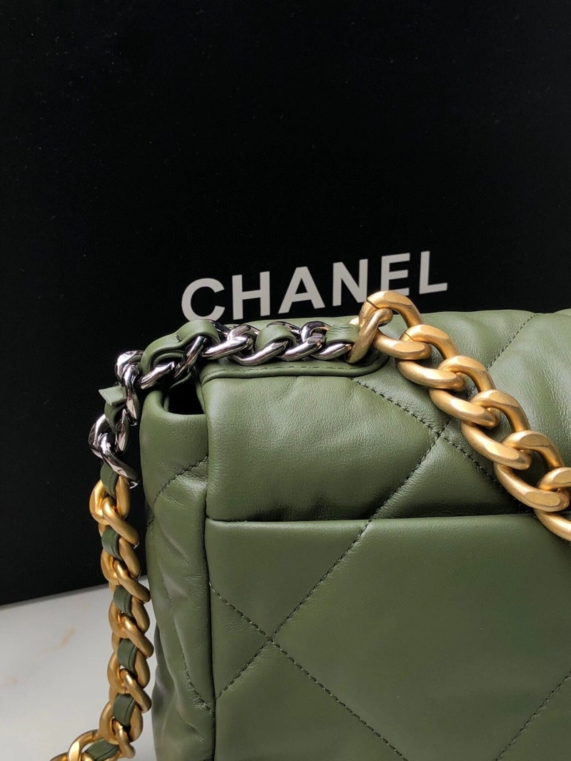 Ch**el 19 bags 4016a-0267