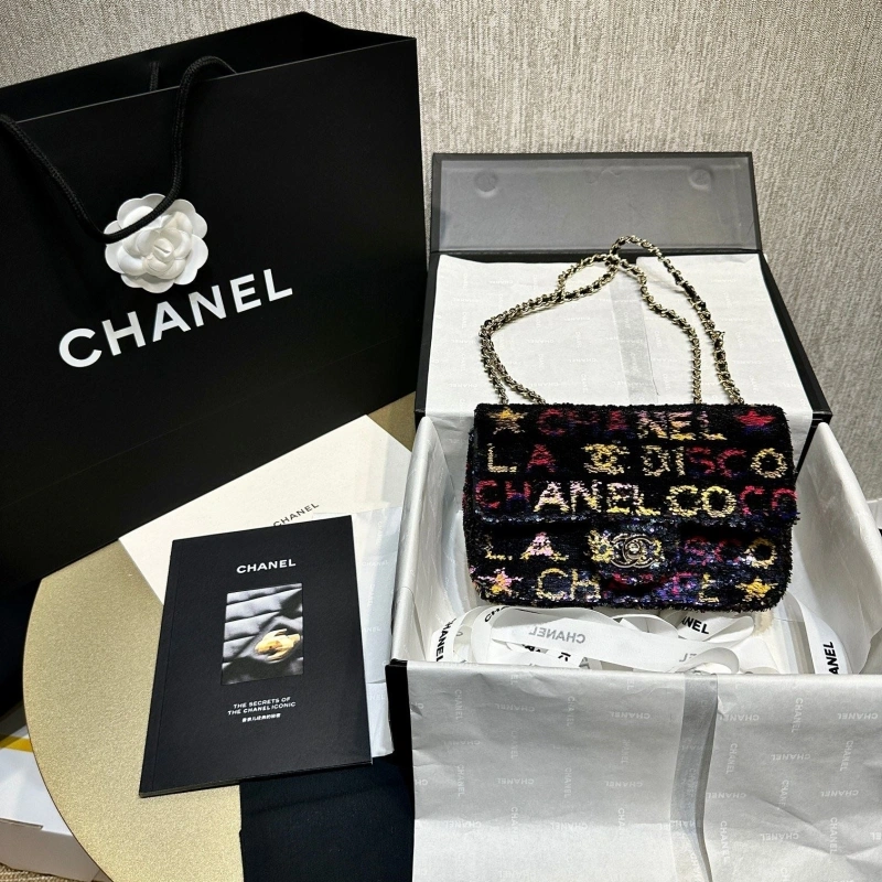 Ch**el cf series bags 4017-0470