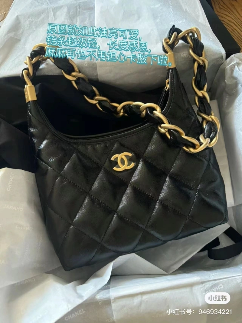 Ch**el shopping bags 4017-0606