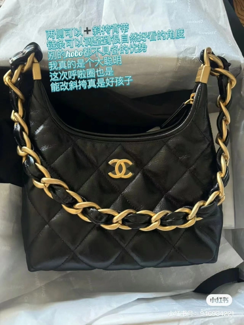 Ch**el shopping bags 4017-0606