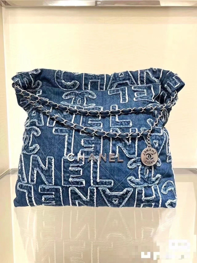 Ch**el shopping bags 4017-0757