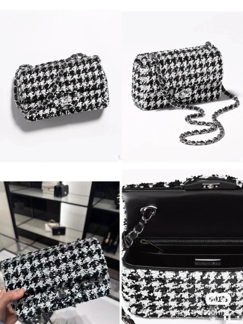Ch**el cf series bags 4017-0840