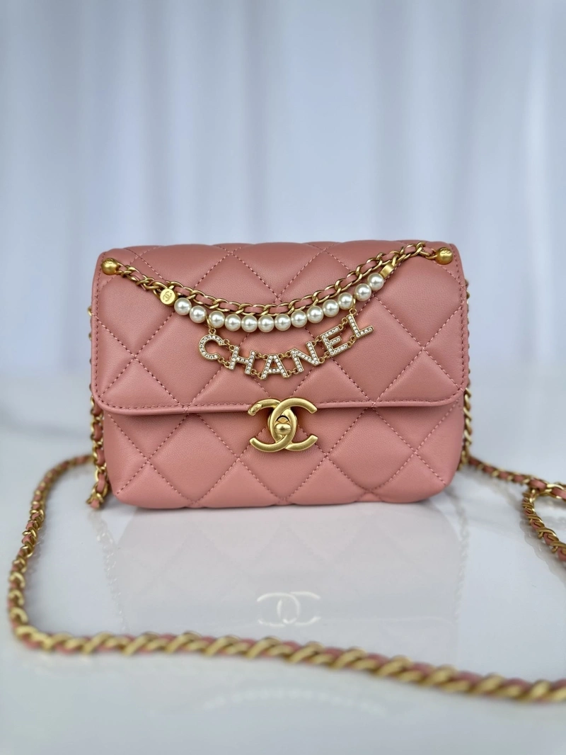 Ch**el 19 bags 4017-0871