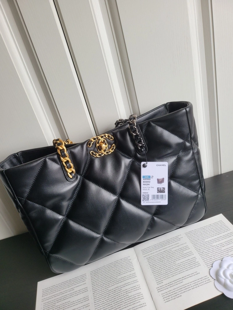 Ch**el shopping bags 4017-1028