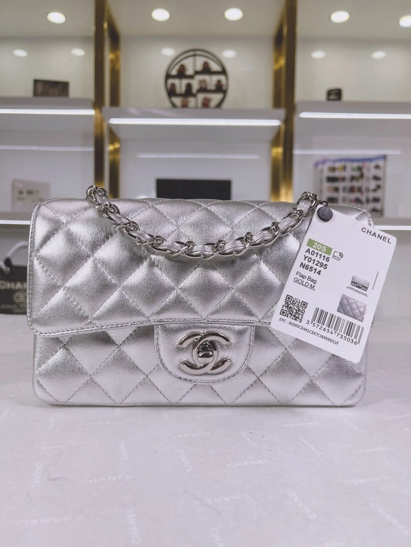 Ch**el cf series bags 4017-1056