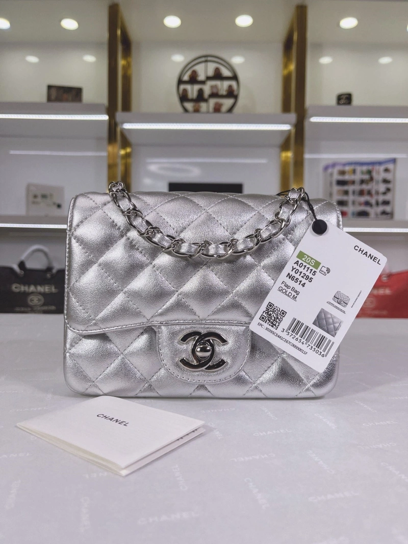 Ch**el cf series bags 4017-1057