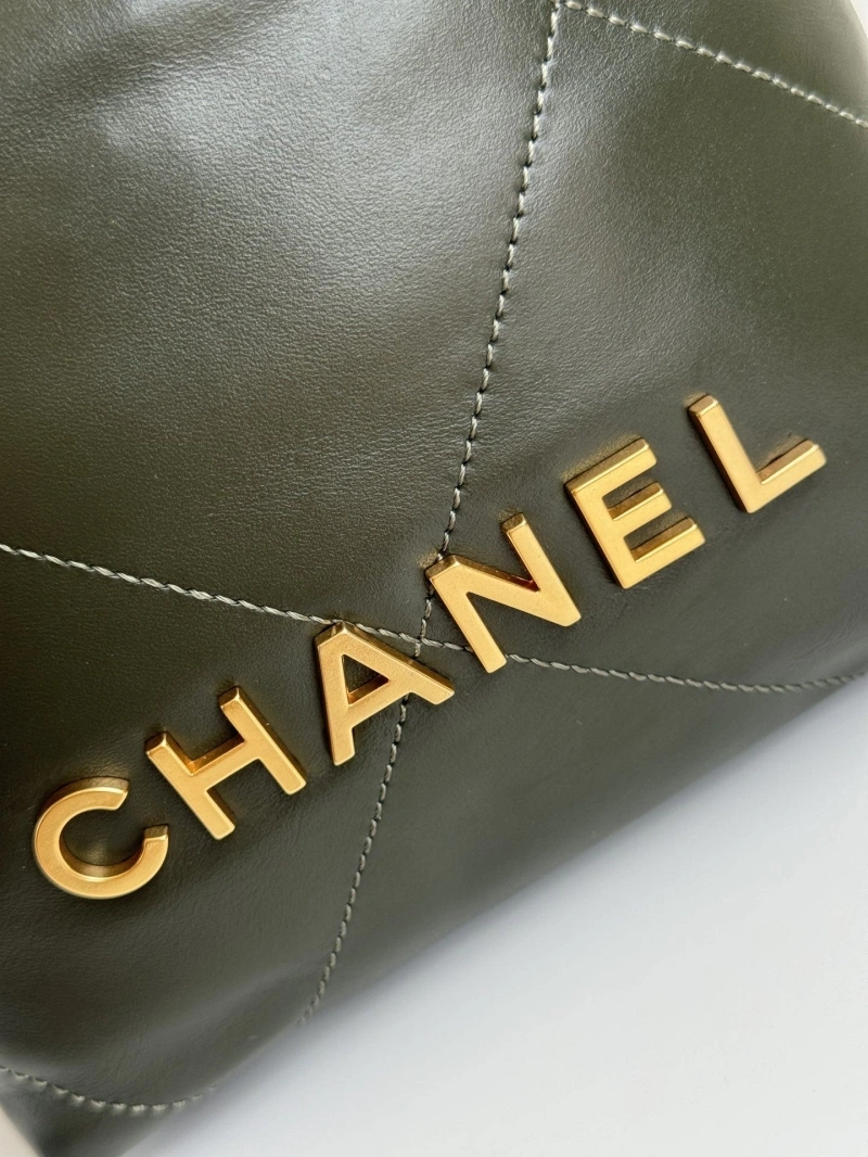 Ch**el shopping bags 4017-1673