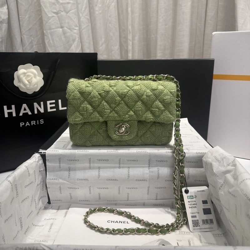 Ch**el cf series bags 4017-1745