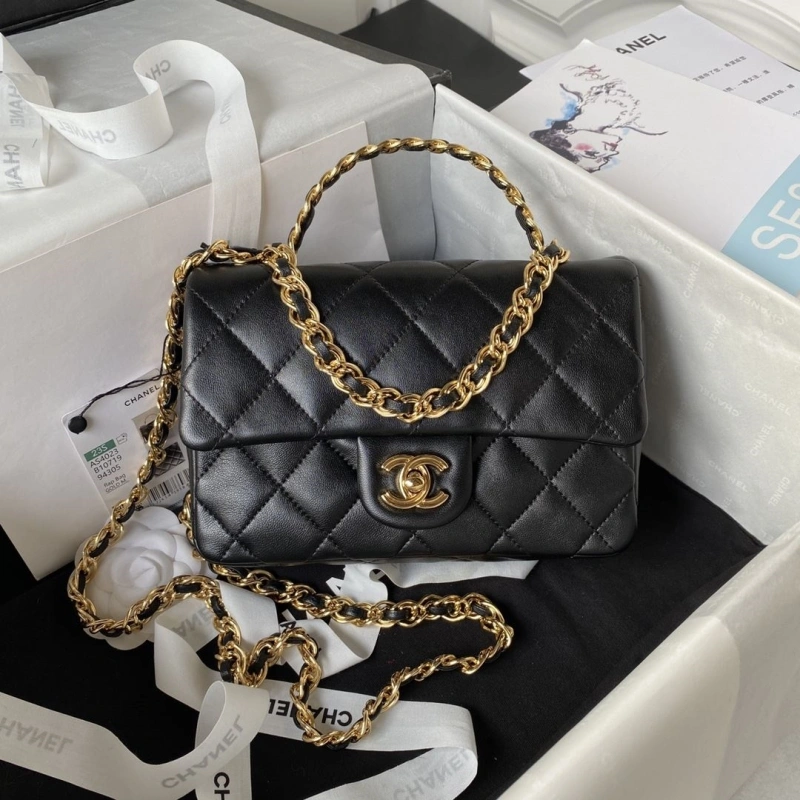 Ch**el cf series bags 4017-2085