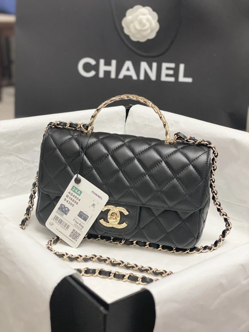 Ch**el cf series bags 4017-2207