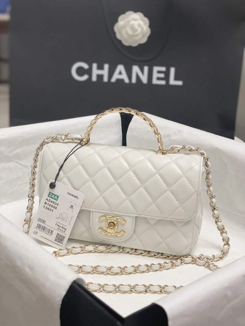 Ch**el cf series bags 4017-2209