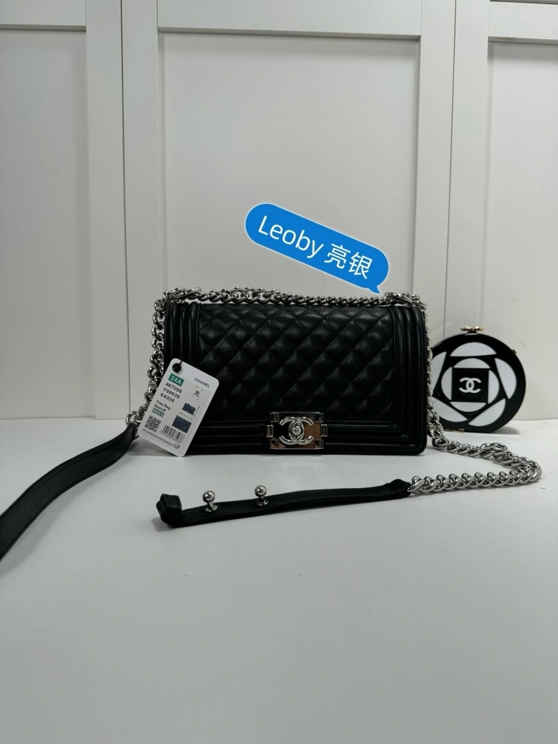 Ch**el woc bags 4017-2247