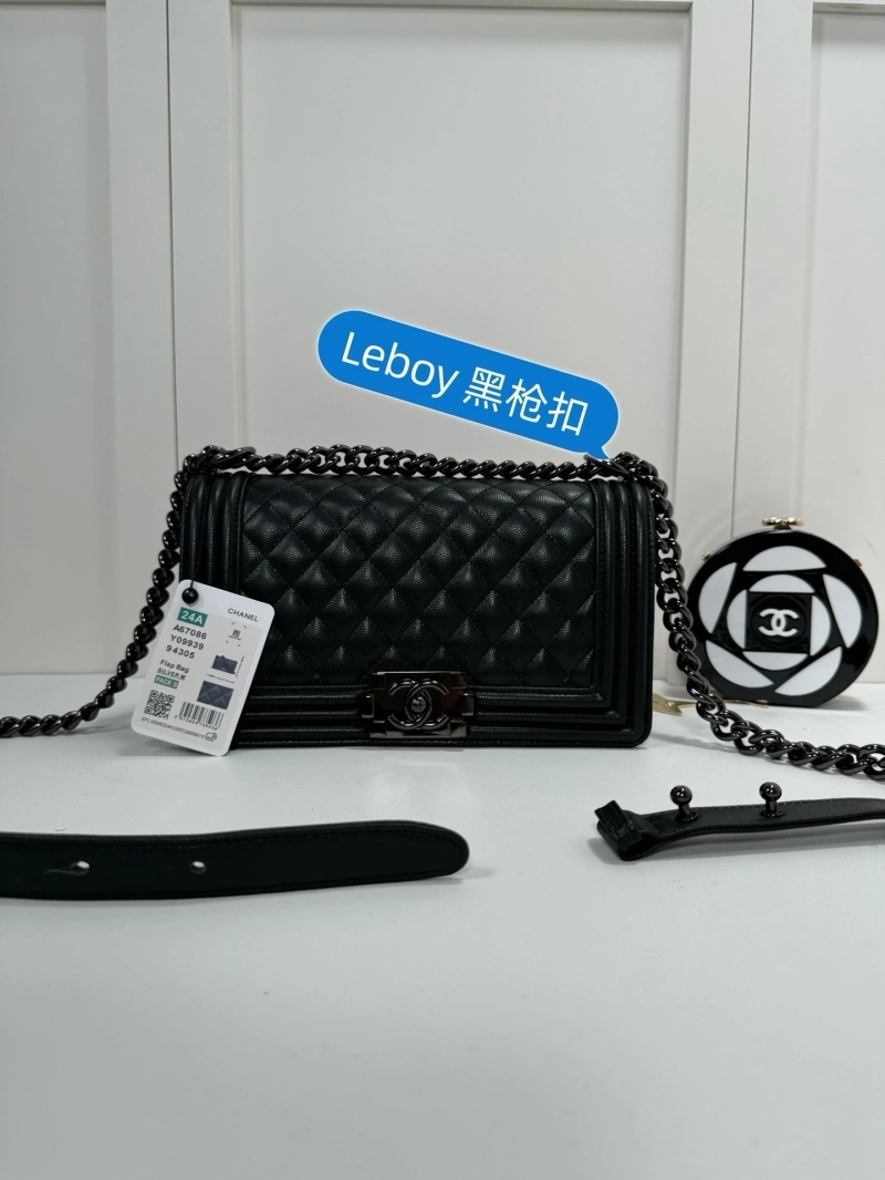 Ch**el woc bags 4017-2248
