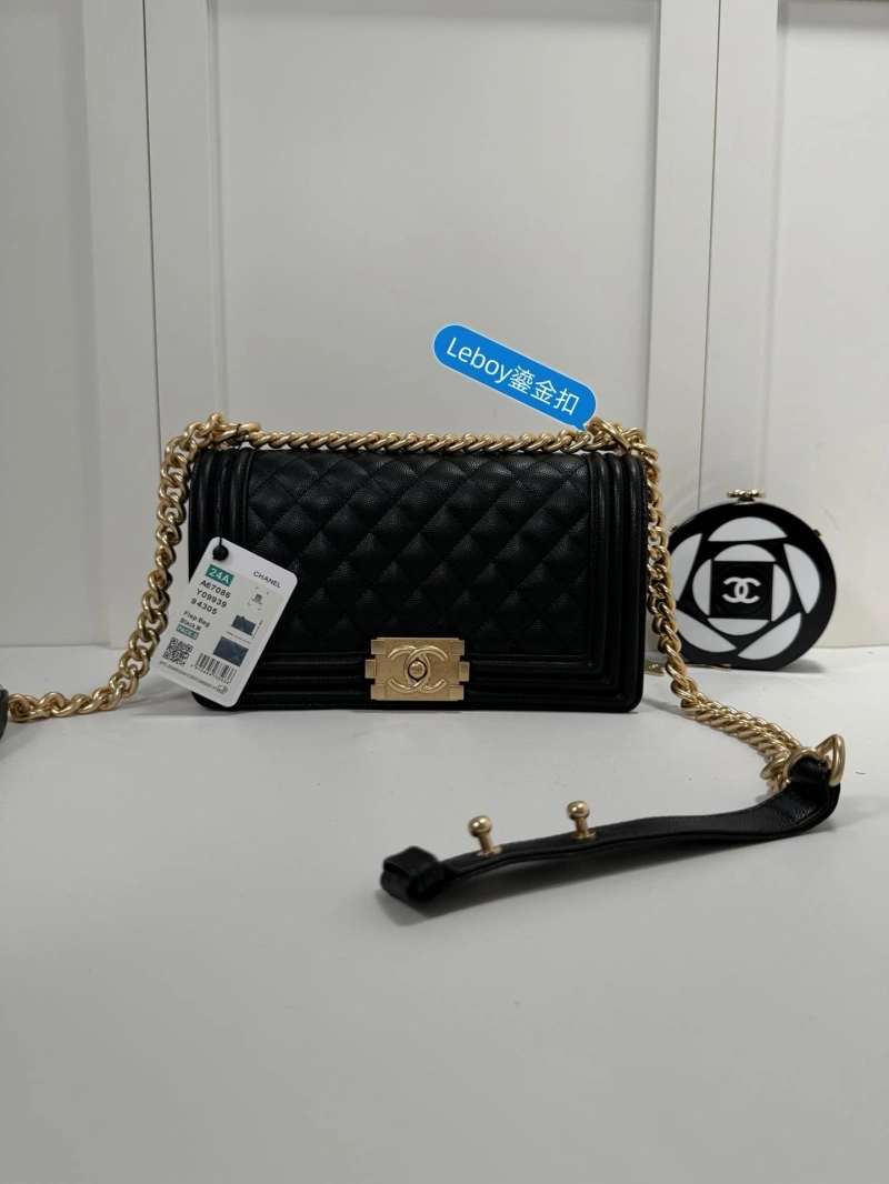 Ch**el woc bags 4017-2252