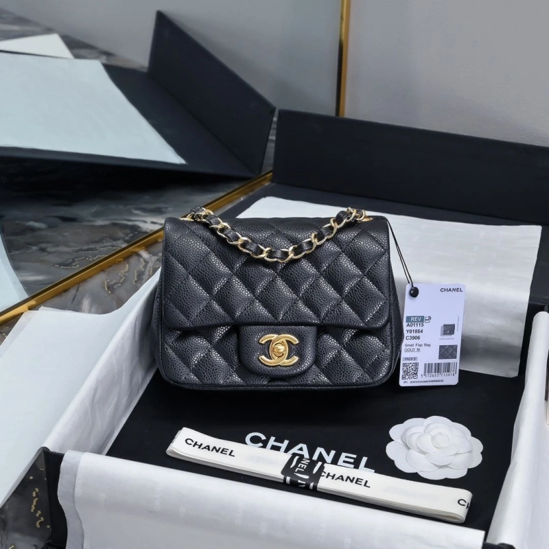 Ch**el cf series bags 4017-2276