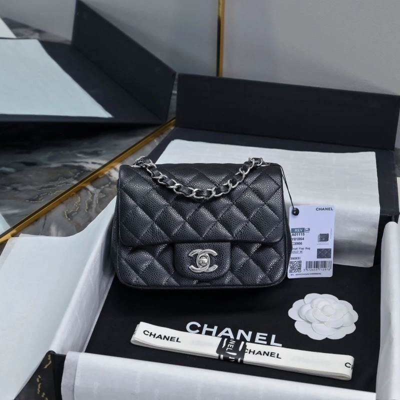 Ch**el cf series bags 4017-2277