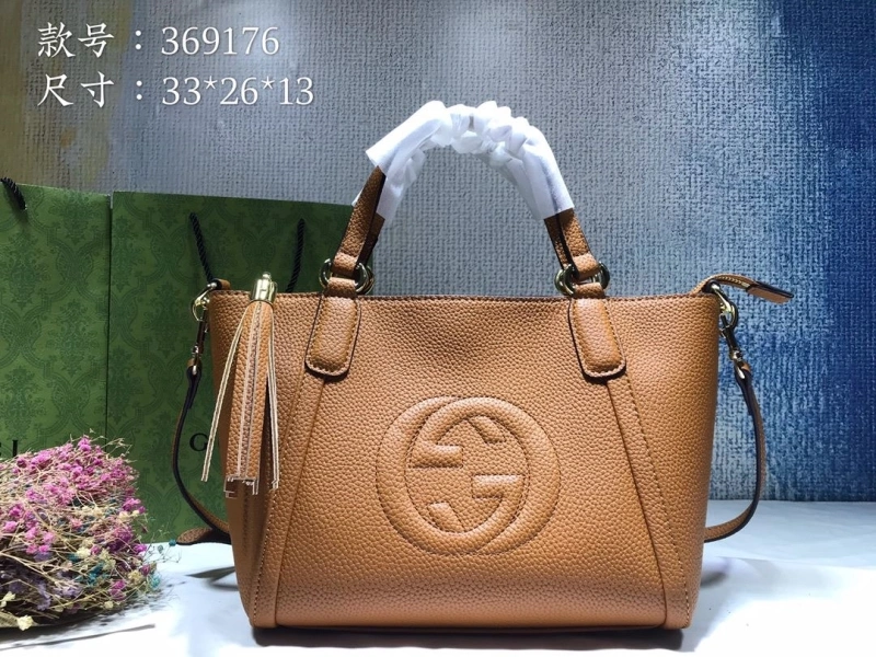 Gvc*1 shopping bags 4032-0077