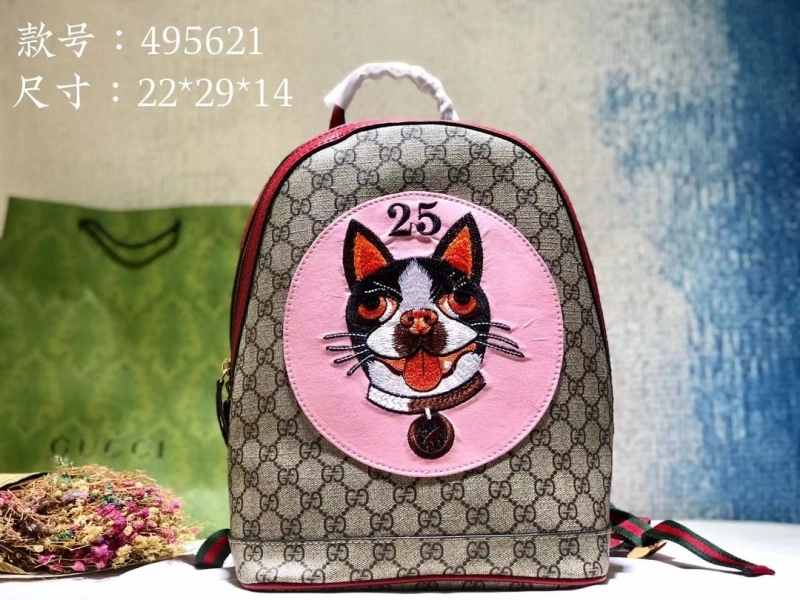Gvc*1 backpacks 4032-0171