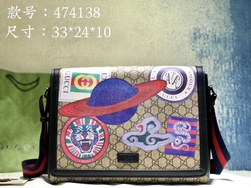 Gvc*1 satchel bags 4032-0191