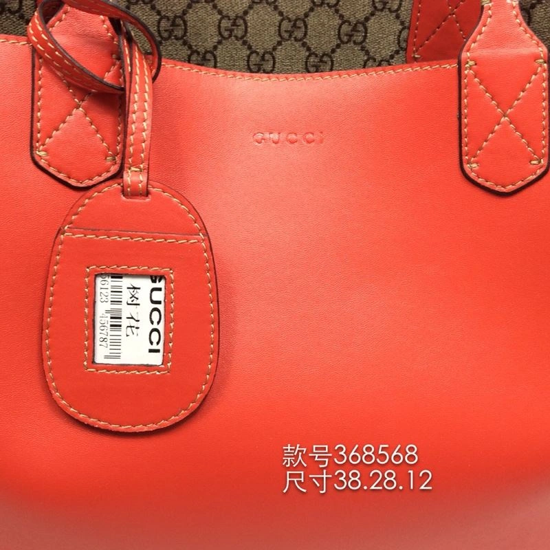 Gvc*1 shopping bags 4032-0227