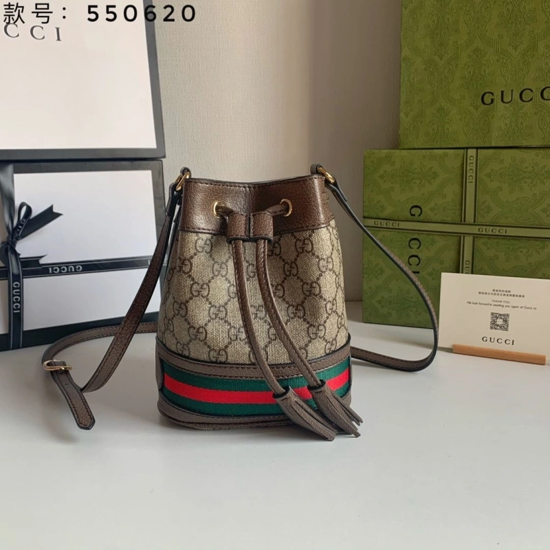 Gvc*1 bucket bags 4032-0491