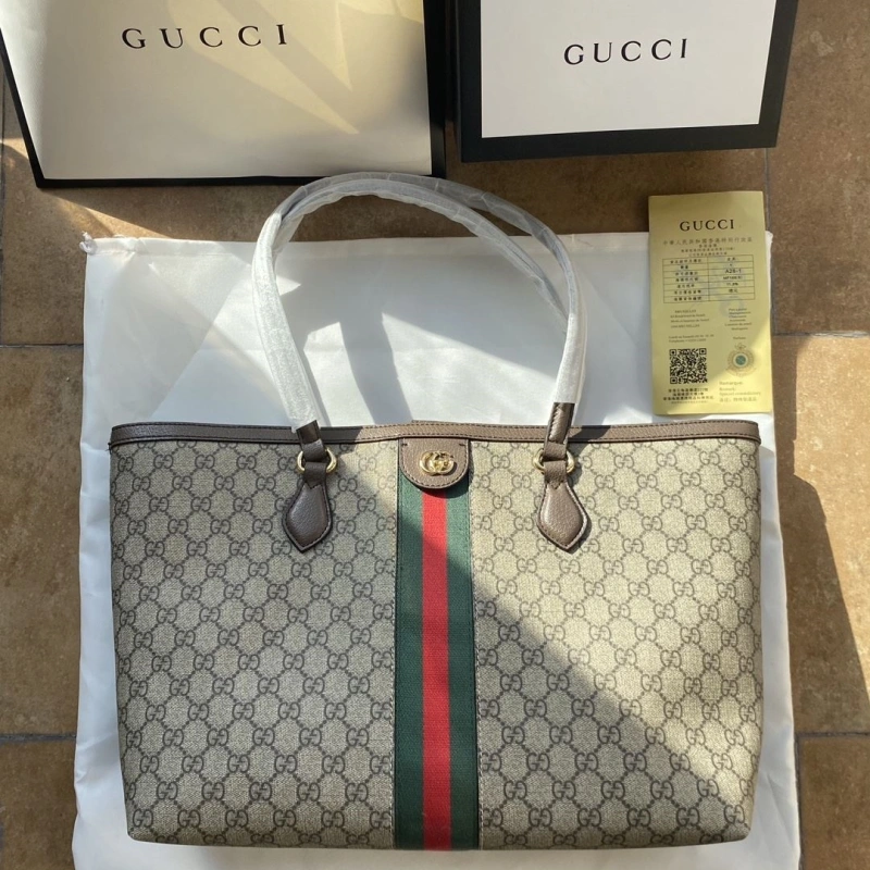 Gvc*1 shopping bags 4032-0632