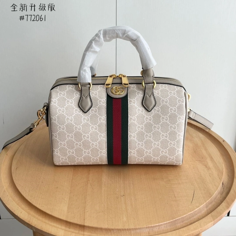 Gvc*1 speedy bags 4032-0700
