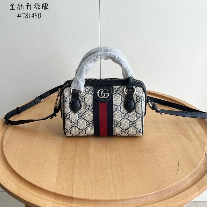 Gvc*1 speedy bags 4032-0705
