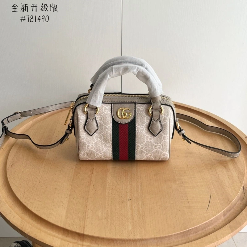 Gvc*1 speedy bags 4032-0706