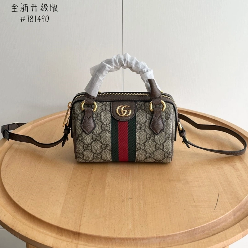 Gvc*1 speedy bags 4032-0707