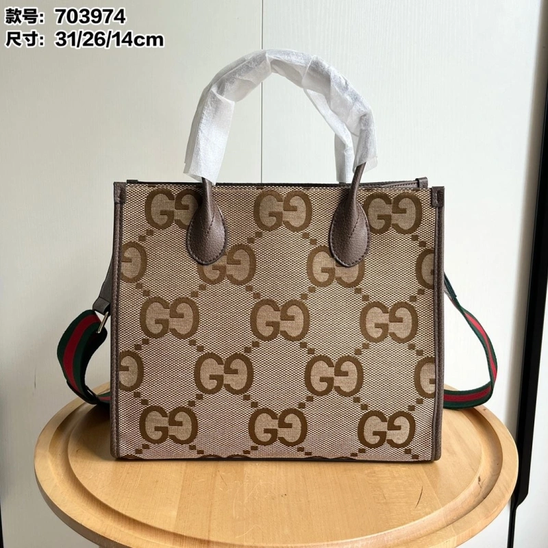 Gvc*1 shopping bags 4032-0733