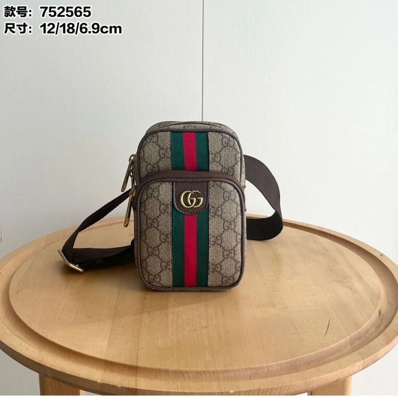 Gvc*1 satchel bags 4032-0803