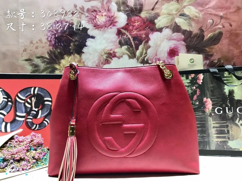 Gvc*1 shopping bags 4032-0876