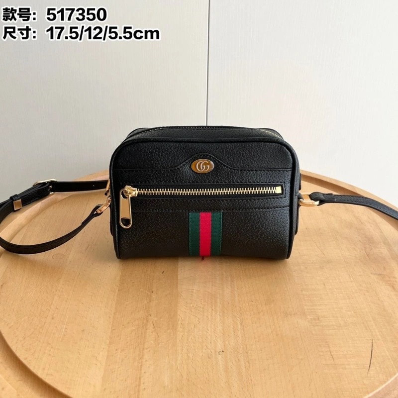 Gvc*1 satchel bags 4032-0967