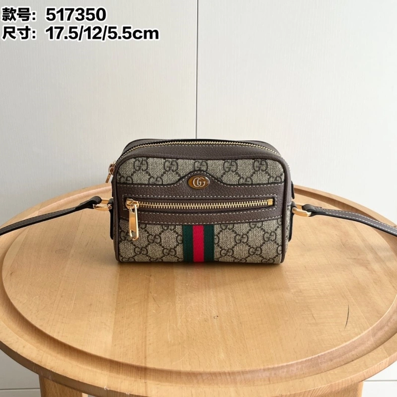 Gvc*1 satchel bags 4032-0971