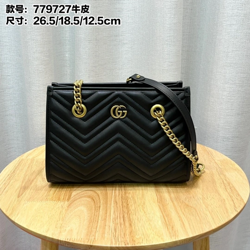 Gvc*1 shopping bags 4032-0992