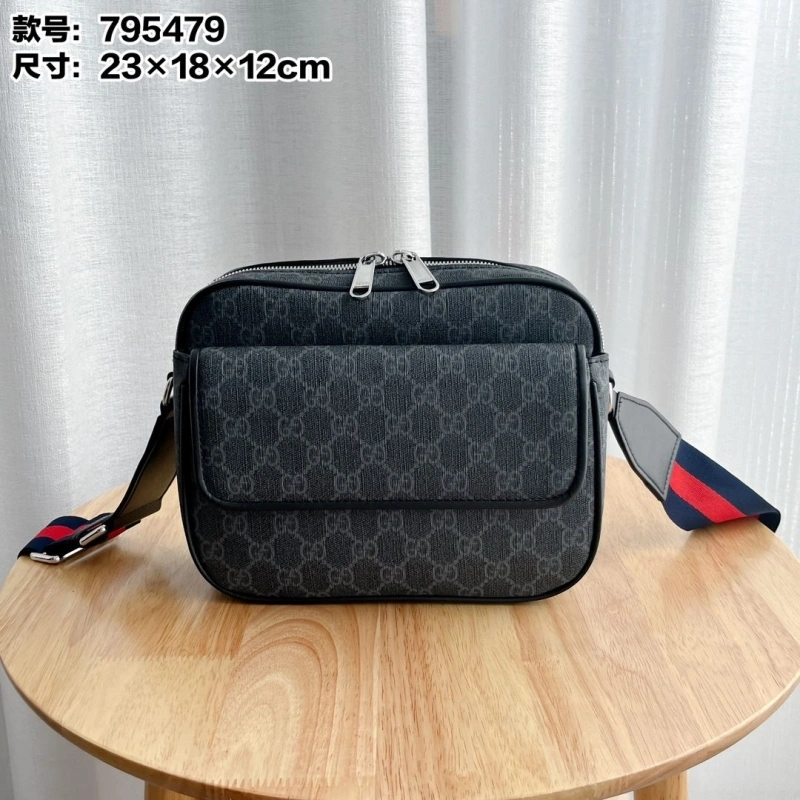 Gvc*1 satchel bags 4032-1035