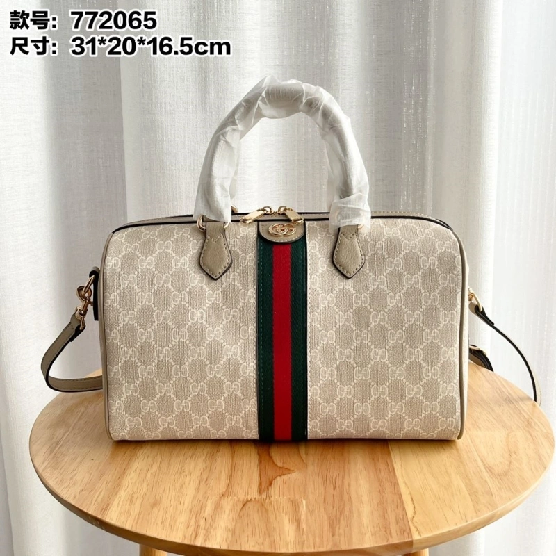 Gvc*1 speedy bags 4032-1108