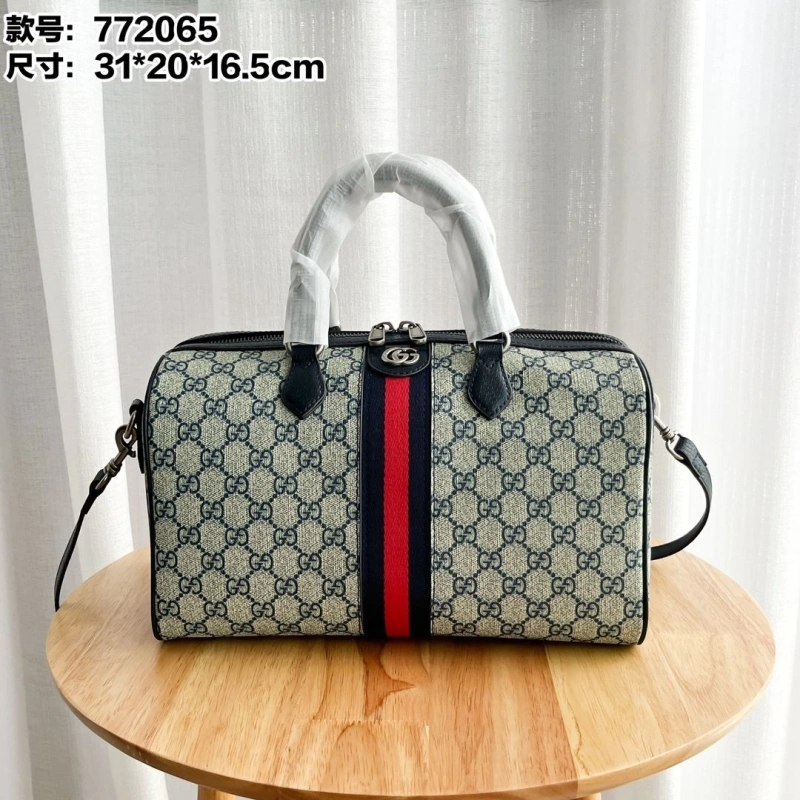 Gvc*1 speedy bags 4032-1109