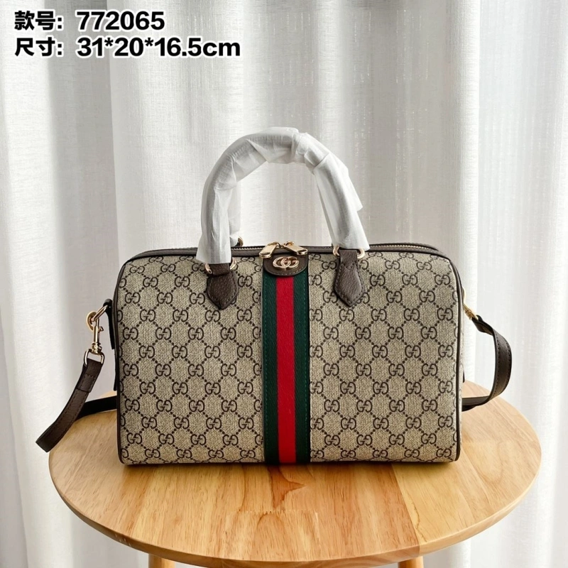 Gvc*1 speedy bags 4032-1110