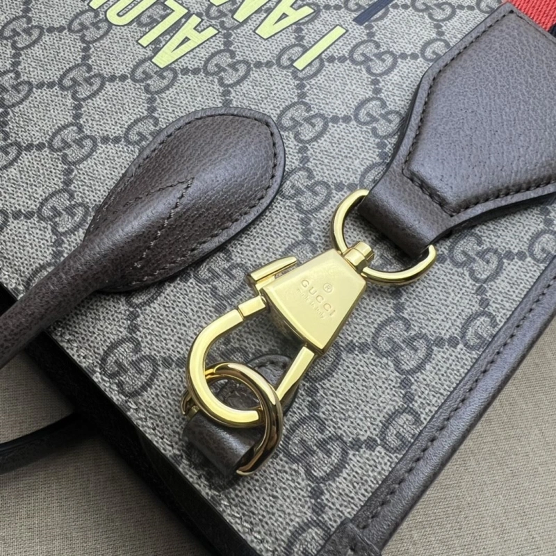 Gvc*1 shopping bags 4036-0986