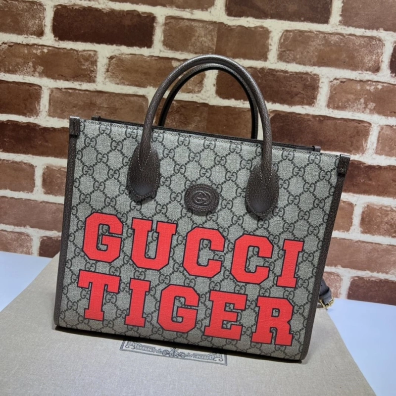 Gvc*1 shopping bags 4036b-0257