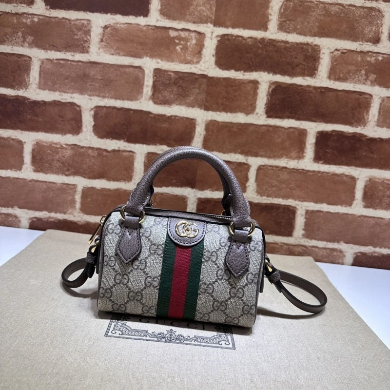 Gvc*1 speedy bags 4036b-1048