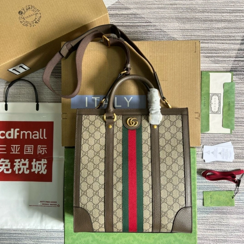 Gvc*1 shopping bags 4036c-2875