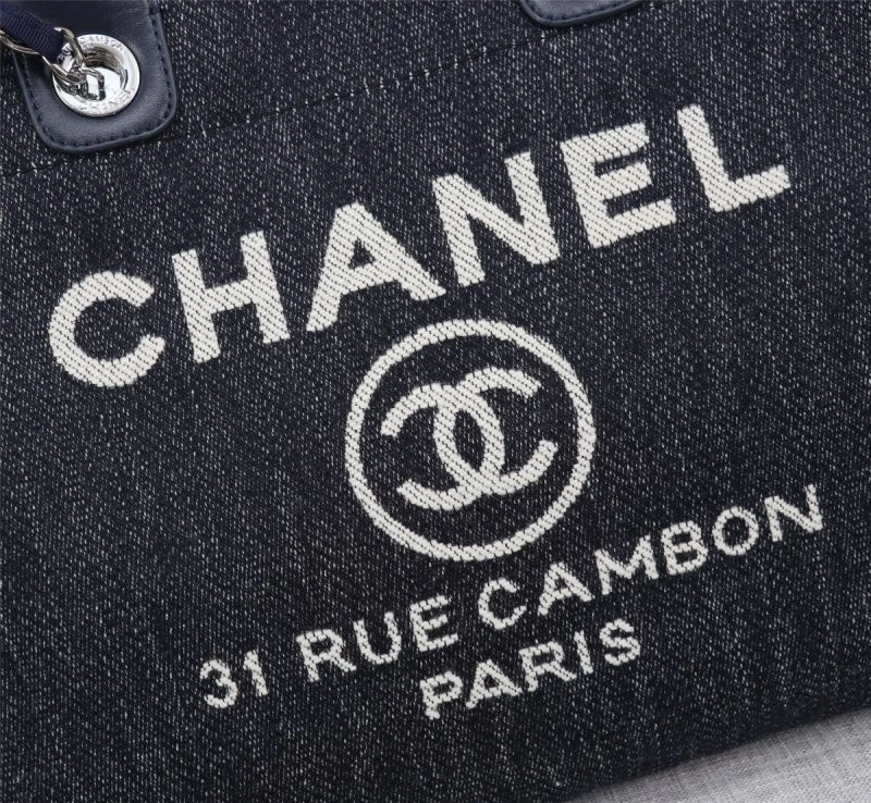 Ch**el shopping bags 4049b-0600