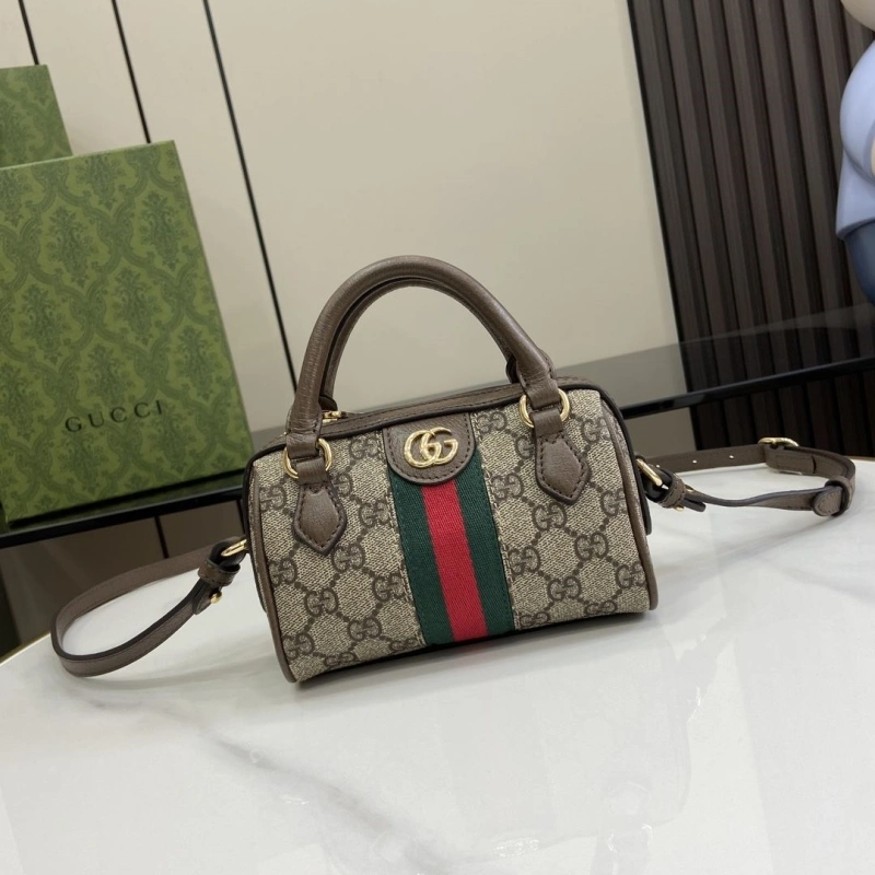 Gvc*1 speedy bags 4094b-0160