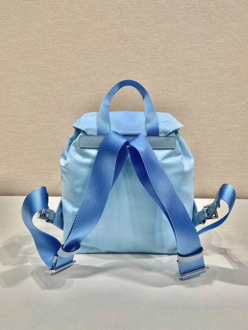 Pra*a backpacks 4099g-0034