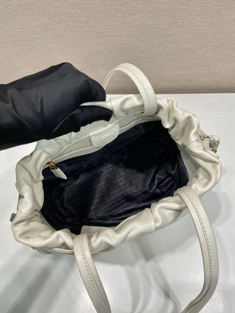 Pra*a bucket bags 4099i-0004